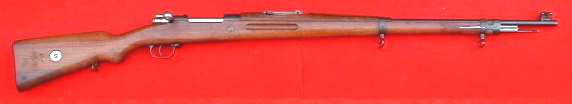 Modle 1317 (Mauser 98/29)